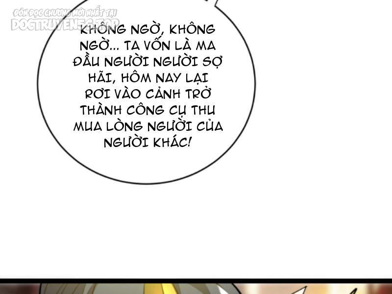 Thiên khải bại gia