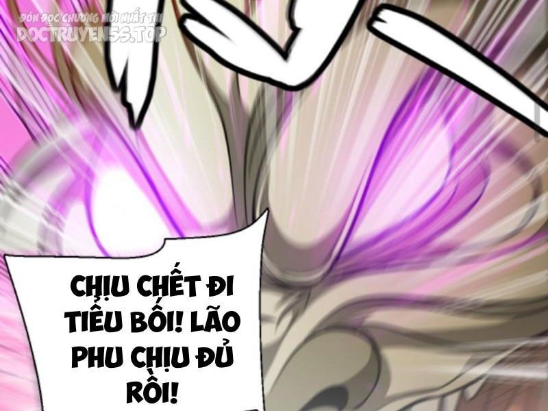 Thiên khải bại gia