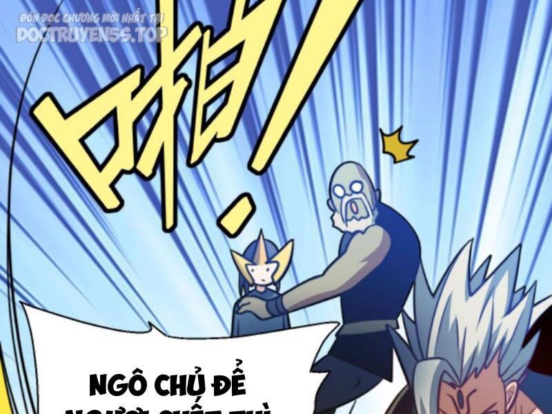 Thiên khải bại gia