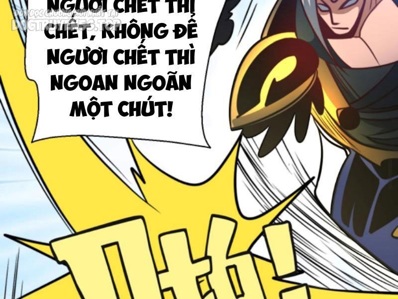 Thiên khải bại gia