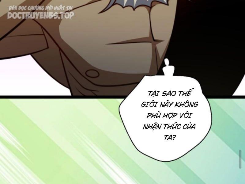 Thiên khải bại gia