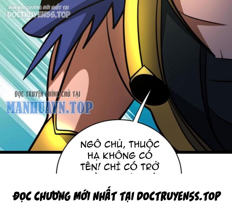 Thiên khải bại gia