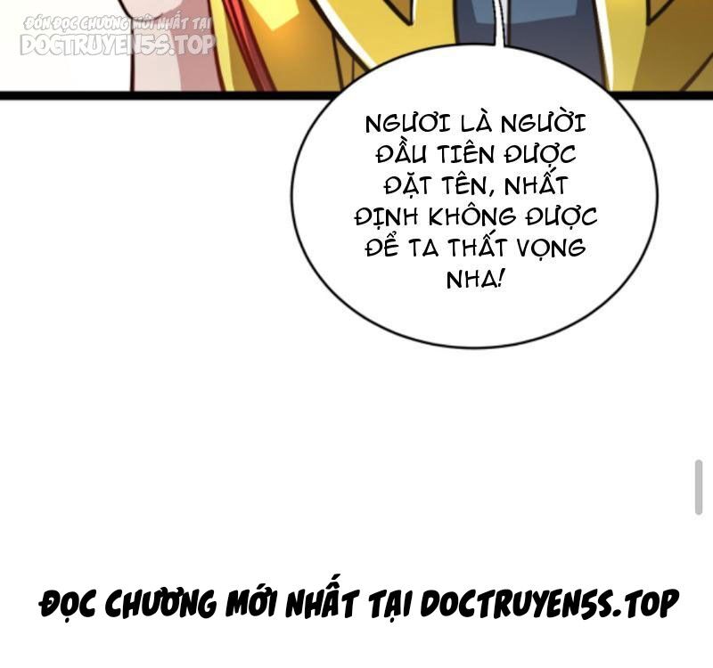 Thiên khải bại gia