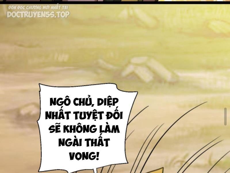 Thiên khải bại gia