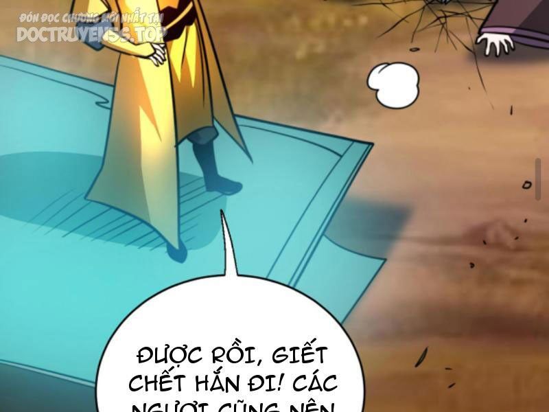 Thiên khải bại gia