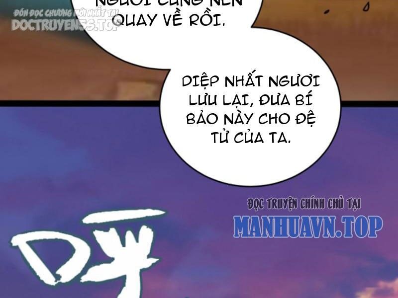 Thiên khải bại gia