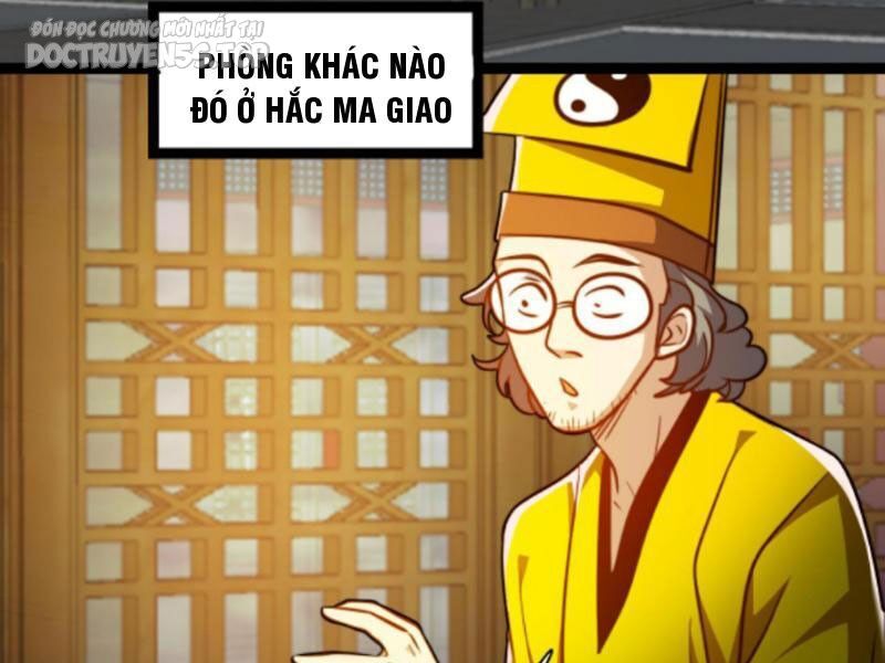 Thiên khải bại gia