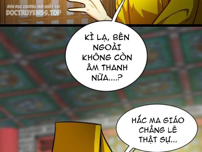 Thiên khải bại gia