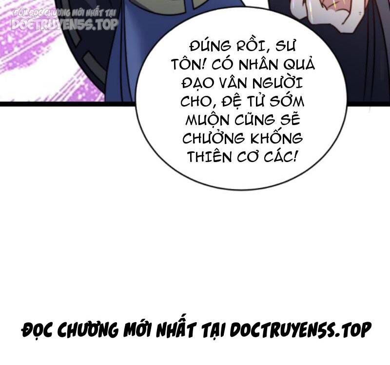 Thiên khải bại gia