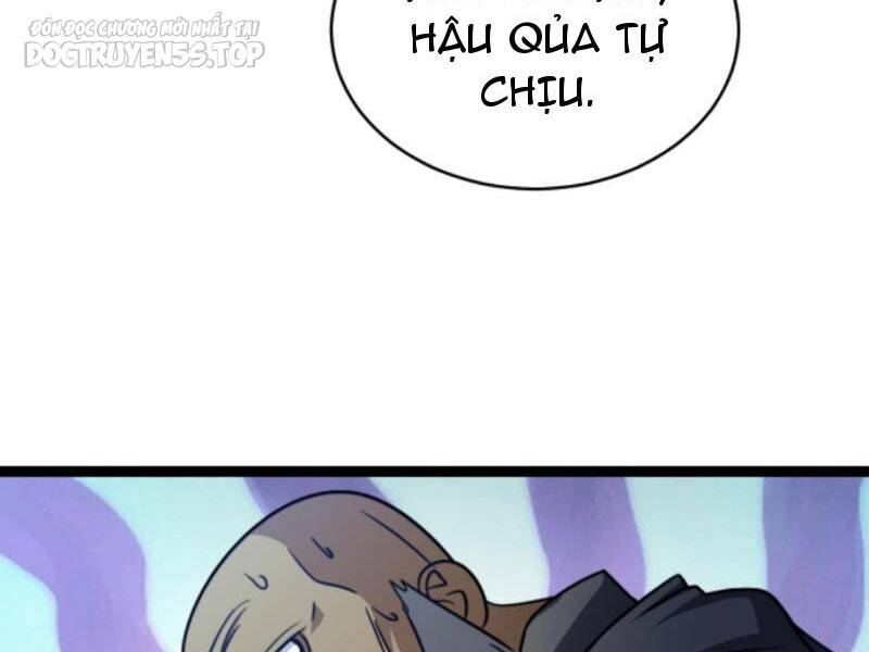 Thiên khải bại gia