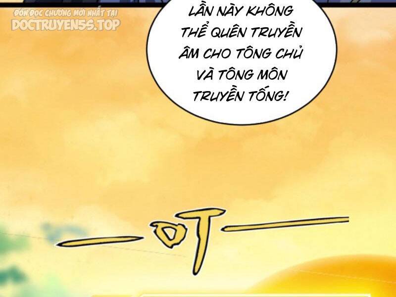 Thiên khải bại gia