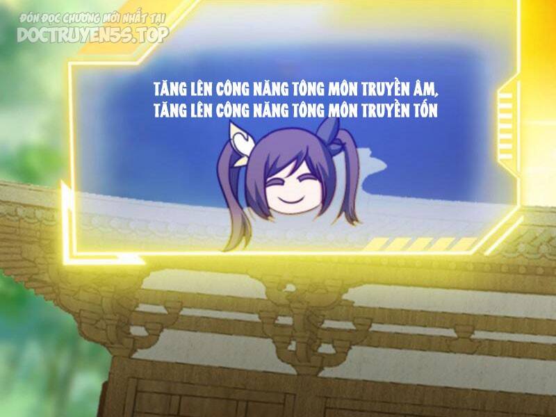 Thiên khải bại gia