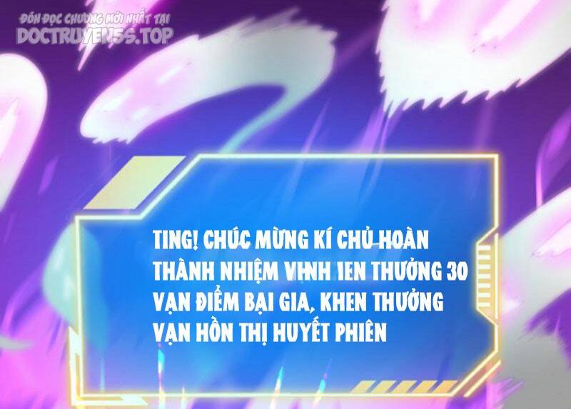 Thiên khải bại gia