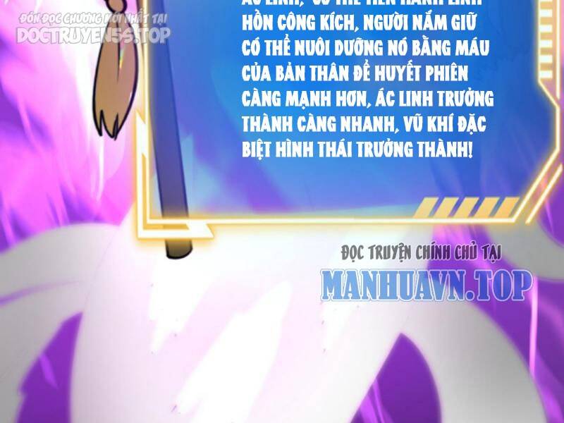 Thiên khải bại gia