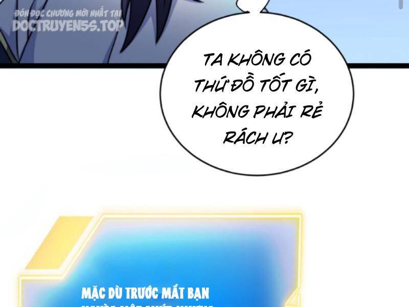 Thiên khải bại gia