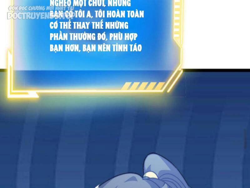 Thiên khải bại gia