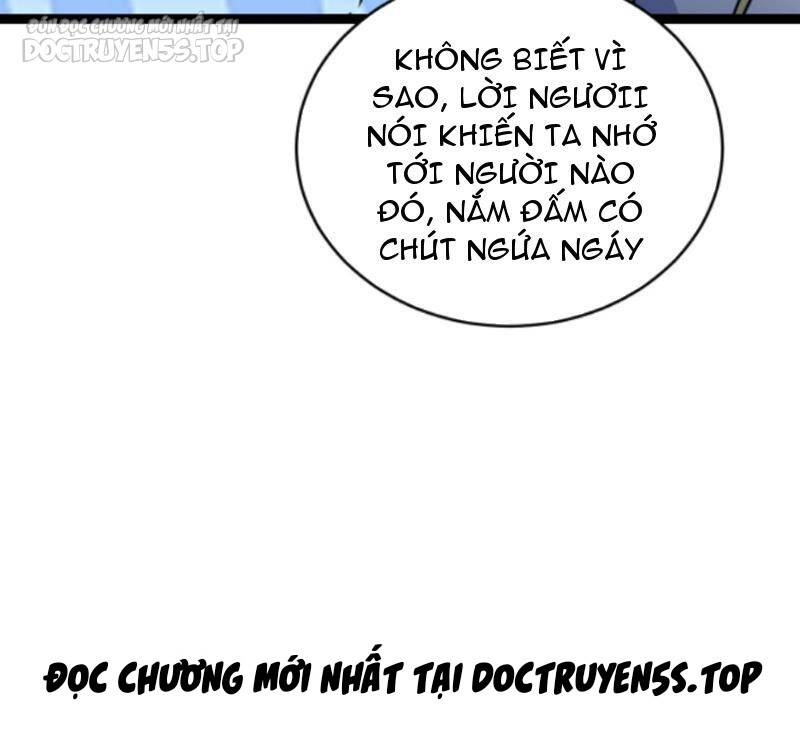 Thiên khải bại gia