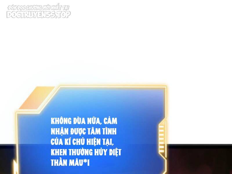 Thiên khải bại gia