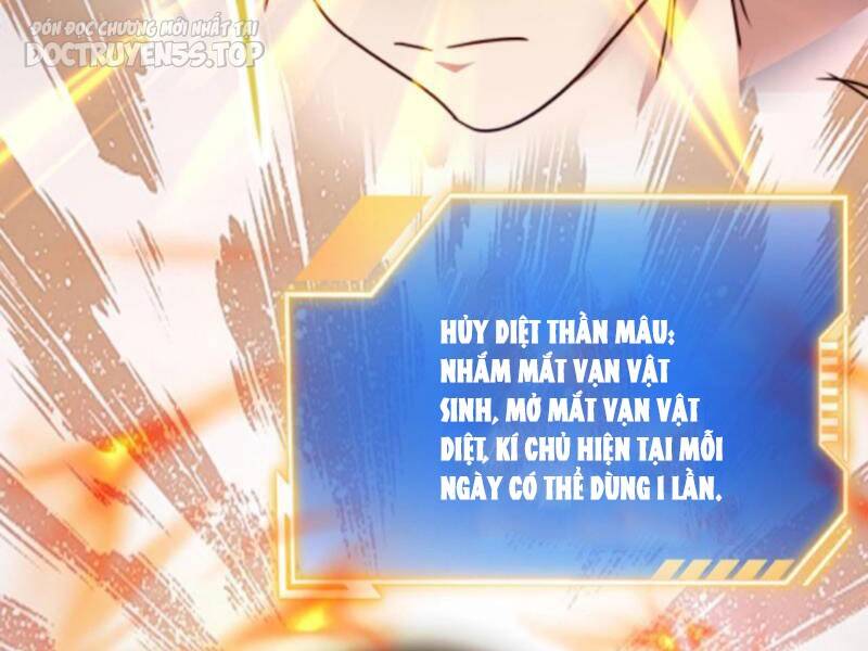 Thiên khải bại gia