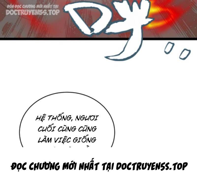 Thiên khải bại gia