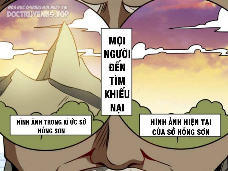 Thiên khải bại gia