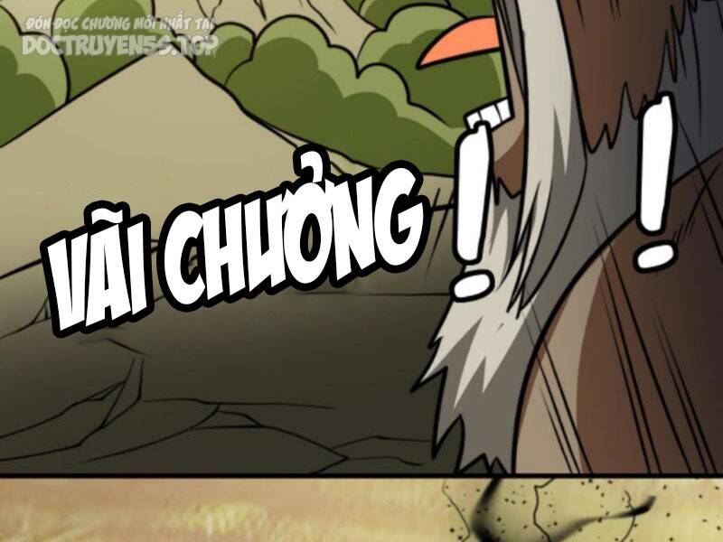 Thiên khải bại gia