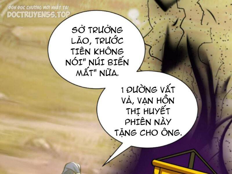 Thiên khải bại gia
