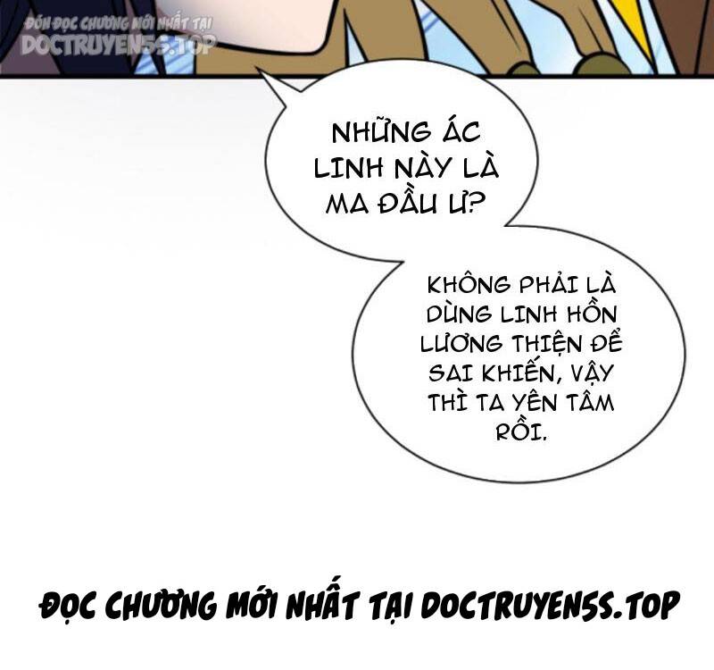 Thiên khải bại gia