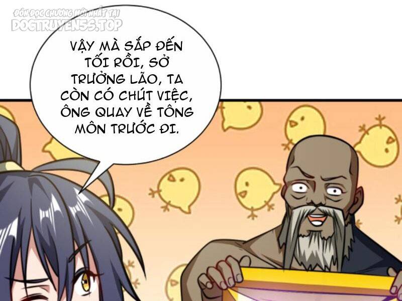 Thiên khải bại gia