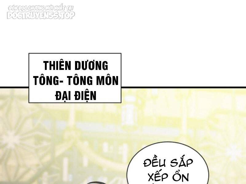 Thiên khải bại gia