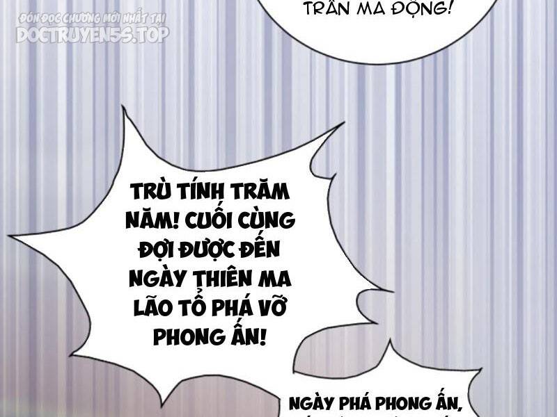 Thiên khải bại gia