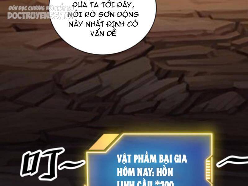 Thiên khải bại gia