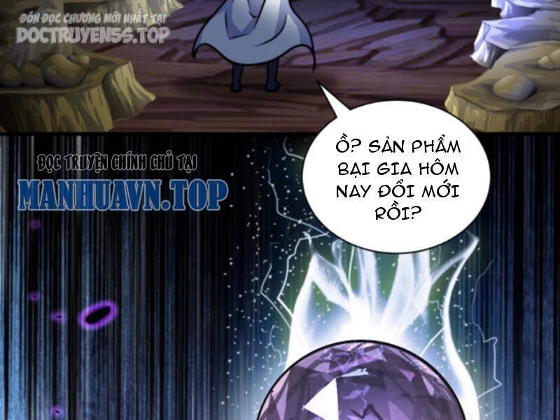 Thiên khải bại gia