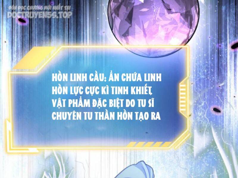 Thiên khải bại gia