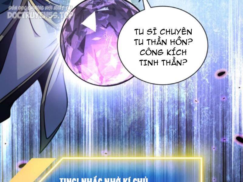 Thiên khải bại gia