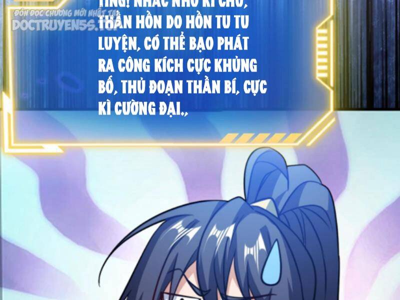 Thiên khải bại gia