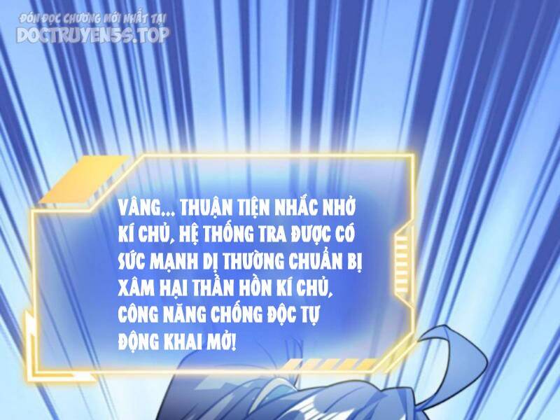 Thiên khải bại gia