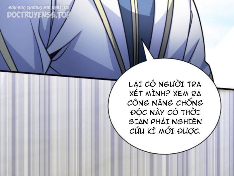 Thiên khải bại gia
