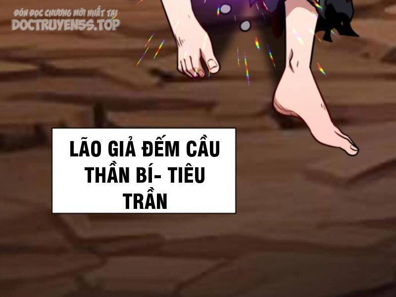 Thiên khải bại gia