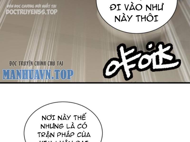 Thiên khải bại gia