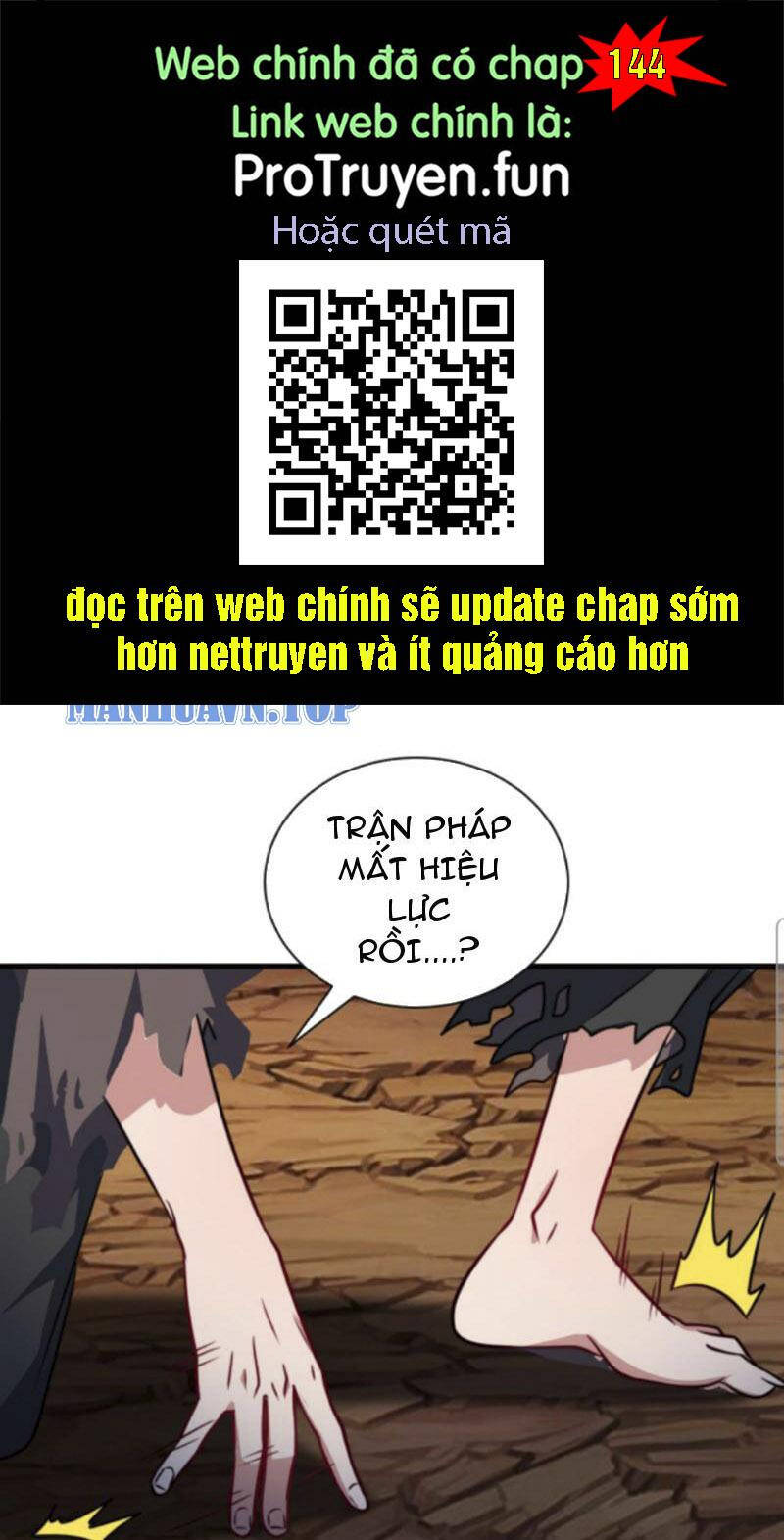 Thiên khải bại gia