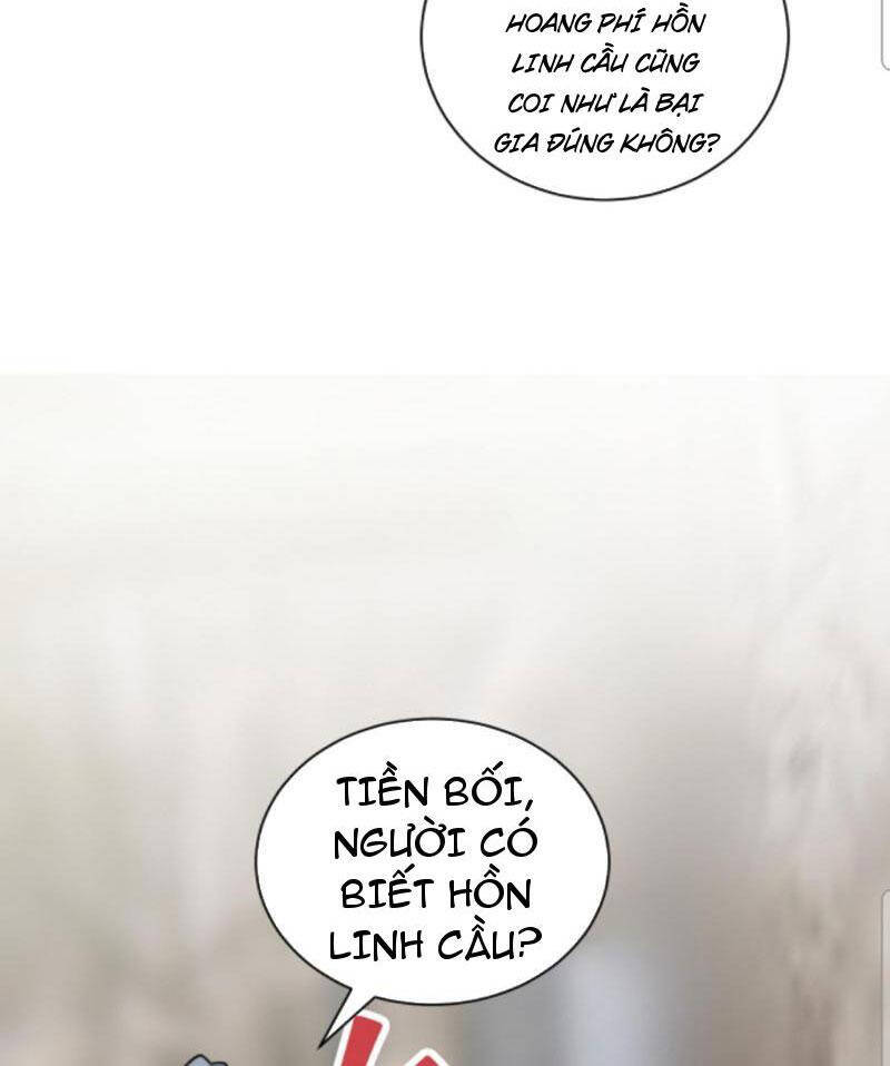 Thiên khải bại gia