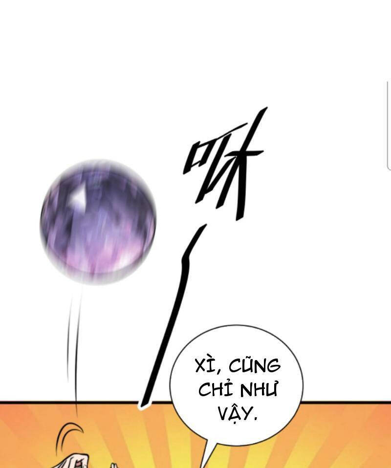 Thiên khải bại gia