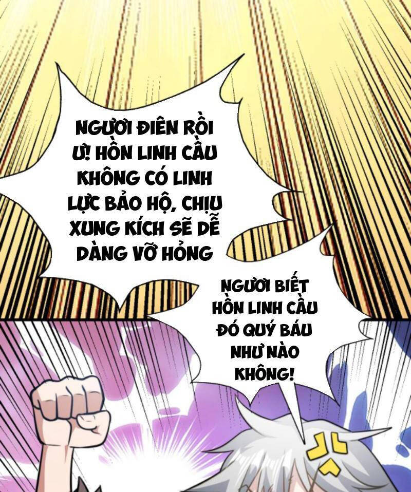 Thiên khải bại gia