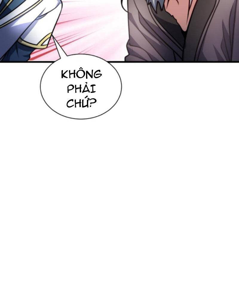 Thiên khải bại gia