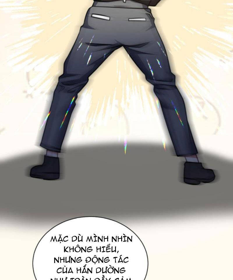 Thiên khải bại gia