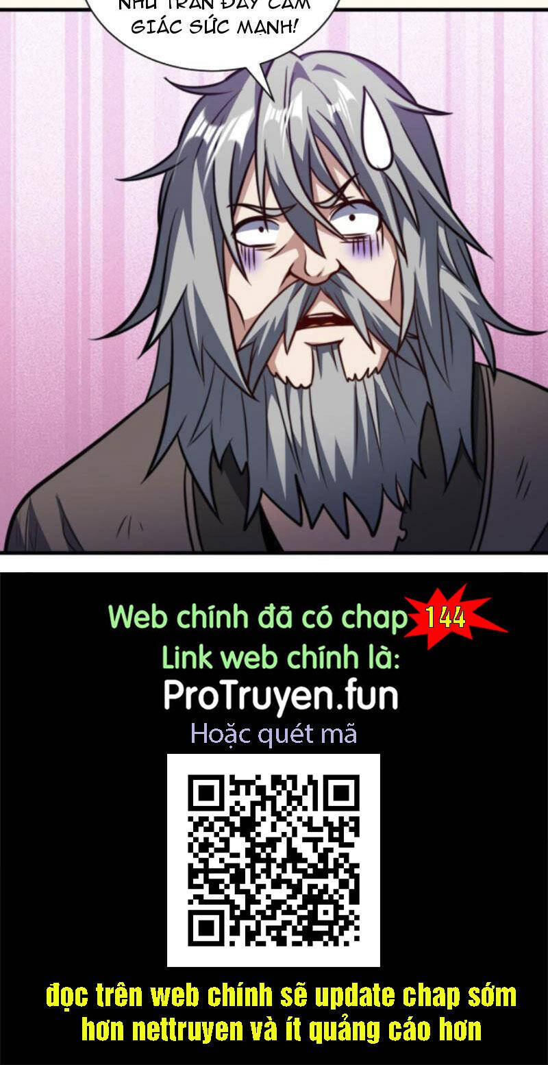 Thiên khải bại gia