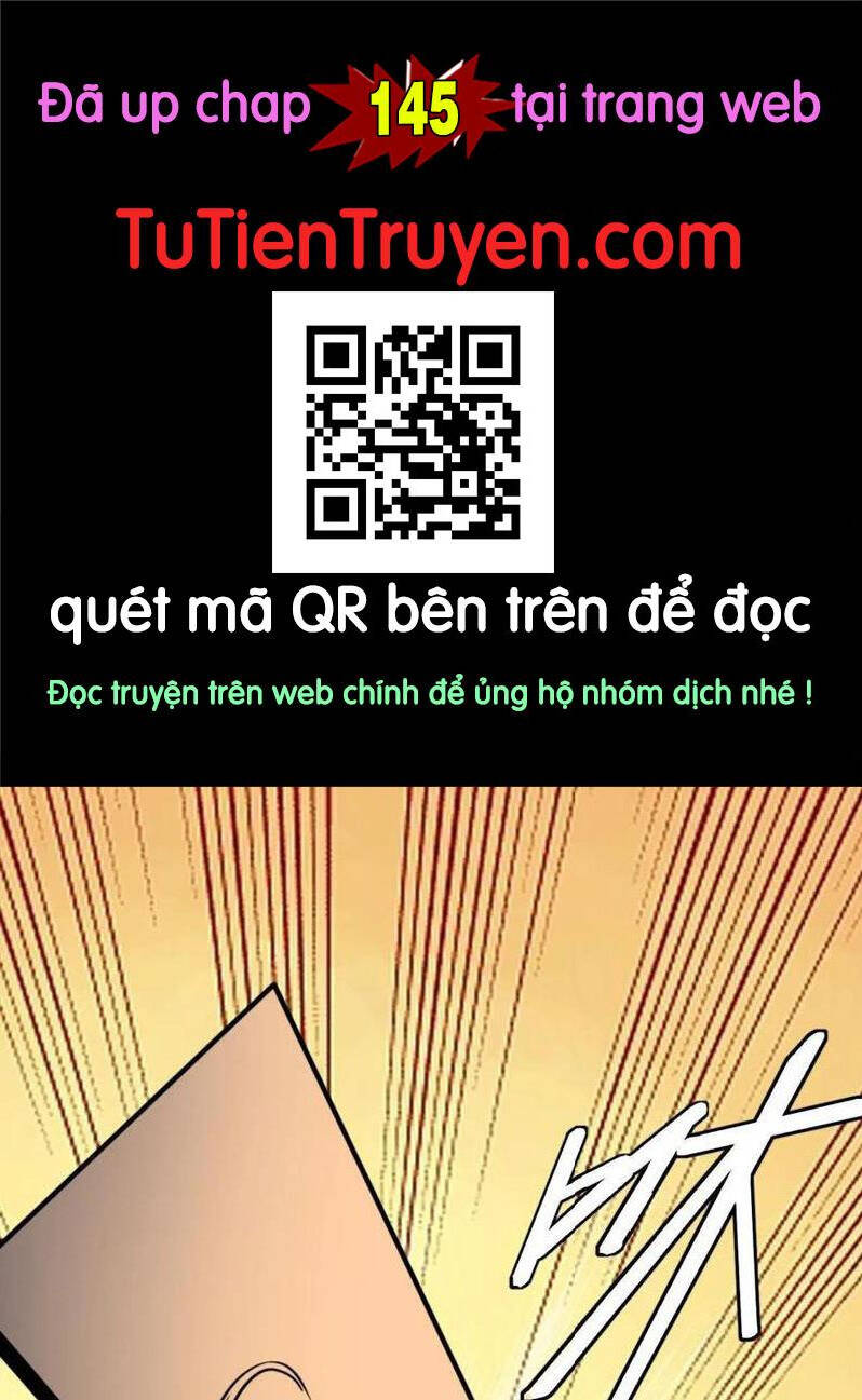 Thiên khải bại gia