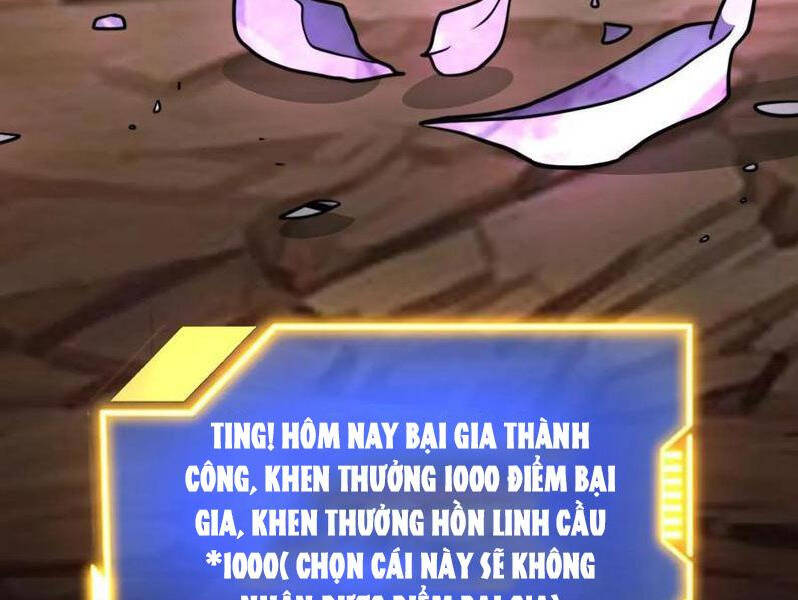 Thiên khải bại gia