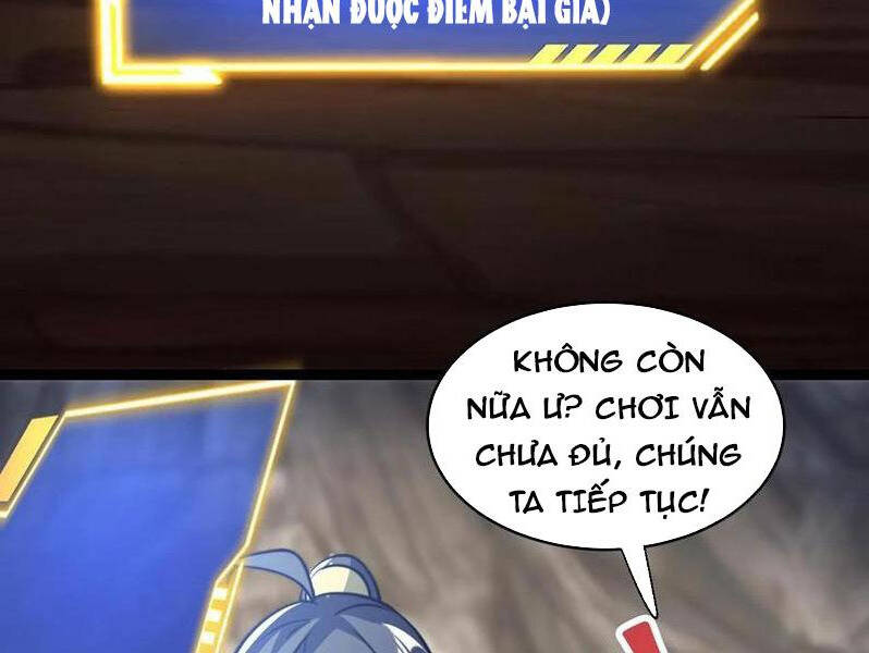 Thiên khải bại gia